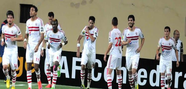 الزمالك 